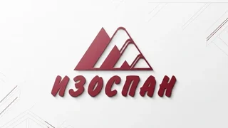 Изоспан