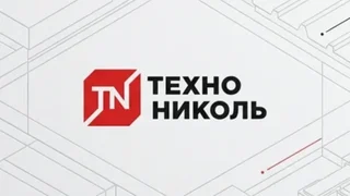 ТехноНИКОЛЬ