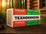 Утеплители