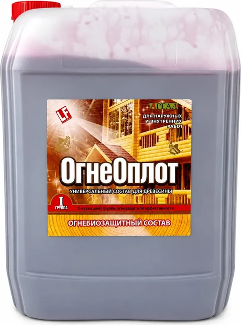 Огнебиозащита для древесины I группы, 20 л